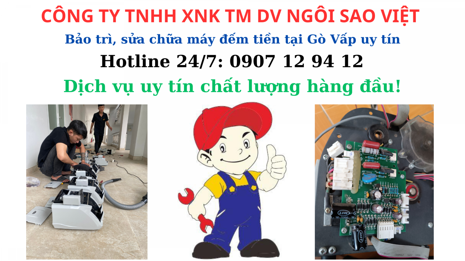 BẢO TRÌ, SỬA CHỮA MÁY ĐẾM TIỀN TẠI GÒ VẤP UY TÍN