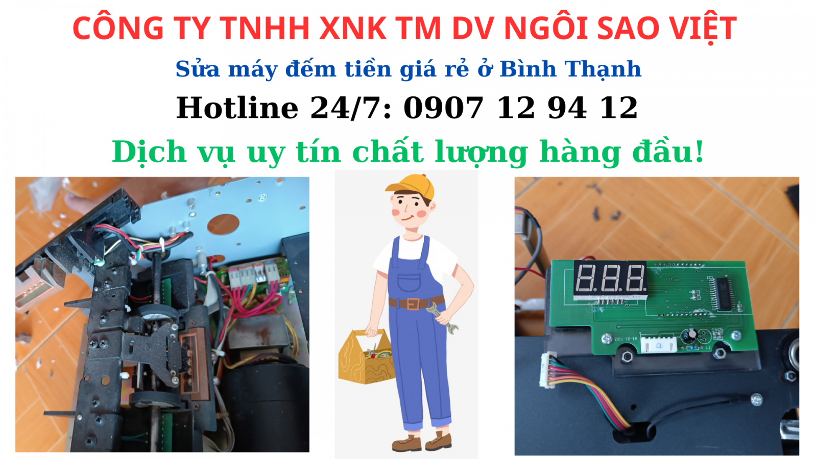 SỬA MÁY ĐẾM TIỀN GIÁ RẺ Ở BÌNH THẠNH